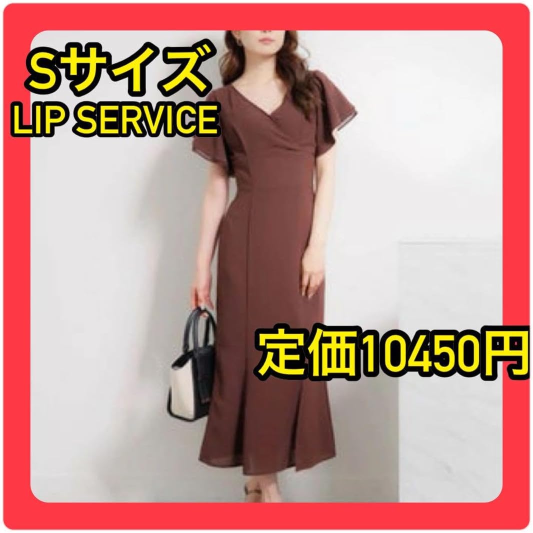 文庫 【新品】漆塗 卓上飾り棚 蘭の蒔絵 装飾棚 和風 置物 高岡漆器